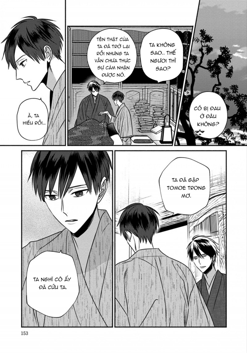 Đọc truyện Vọng Nguyệt Quỷ - Chapter 5
