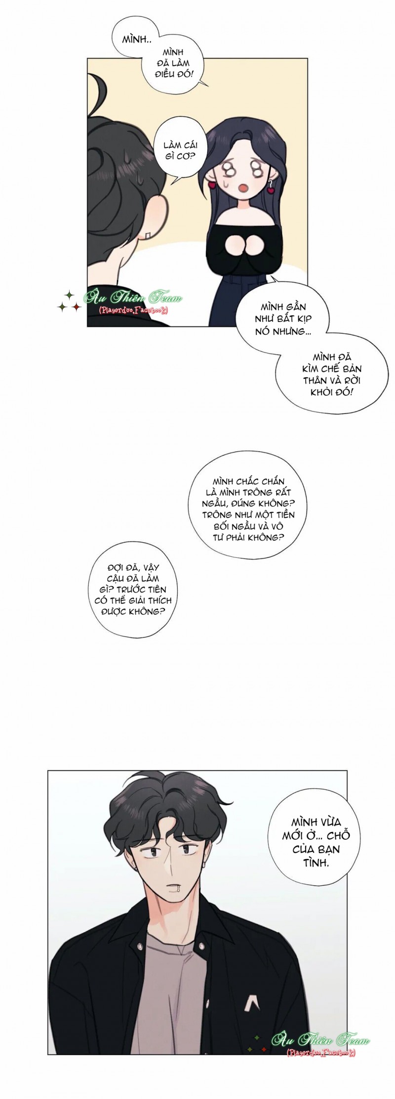 Đọc truyện Nhân Vanilla (BDSM) - Chapter 11