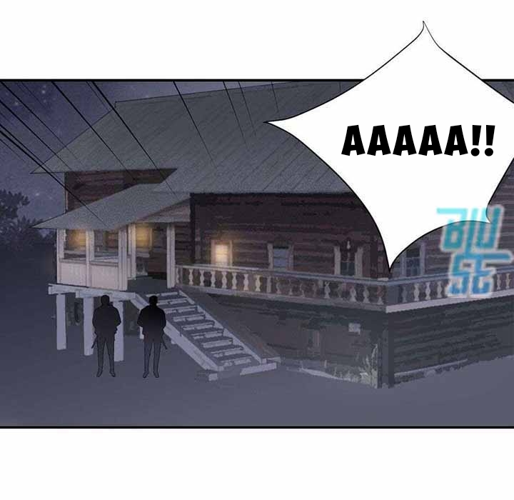 Đọc truyện Ở Trong Bóng Tối - Chapter 7