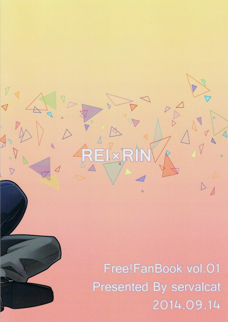 Đọc truyện Nô Lệ Tình - Chapter 0