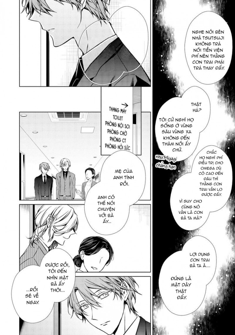 Đọc truyện Erito Omega Chìm Đắm Trong Màn Đêm - Chapter 15