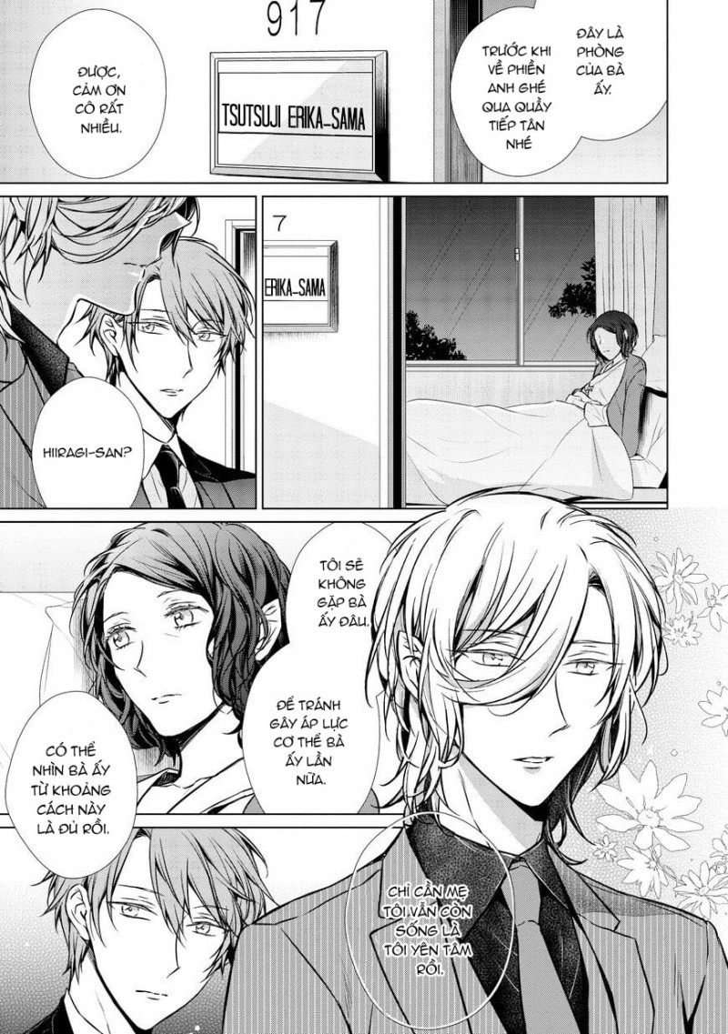 Đọc truyện Erito Omega Chìm Đắm Trong Màn Đêm - Chapter 15