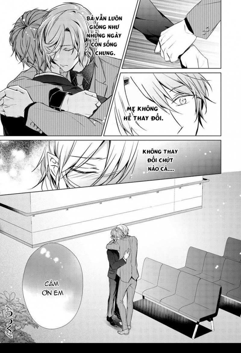 Đọc truyện Erito Omega Chìm Đắm Trong Màn Đêm - Chapter 15