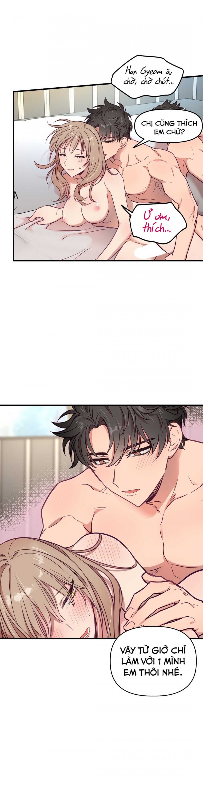 Đọc truyện Anh Ấy, Anh Ấy Và Anh Ấy - Chapter 12