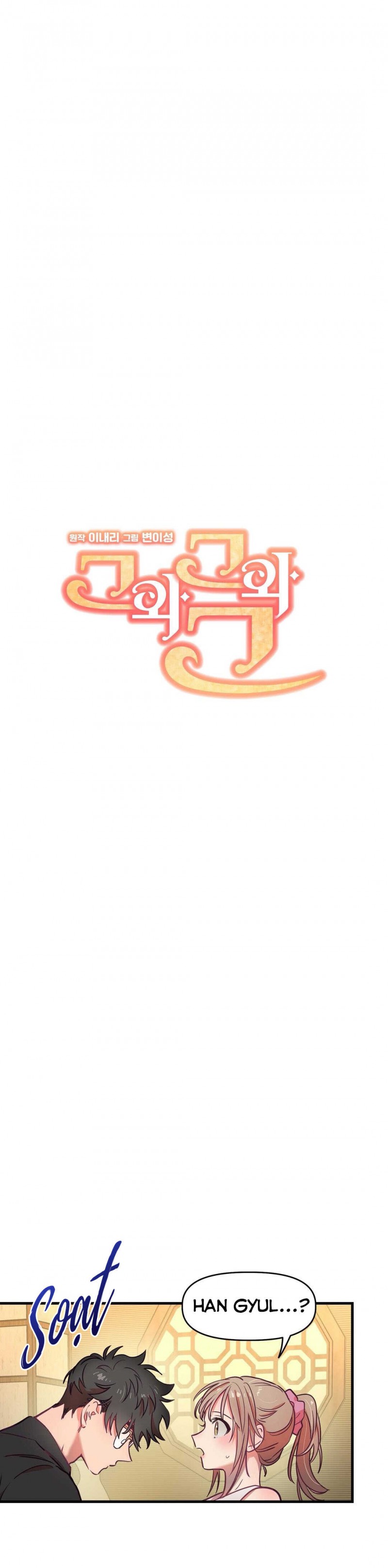 Đọc truyện Anh Ấy, Anh Ấy Và Anh Ấy - Chapter 14