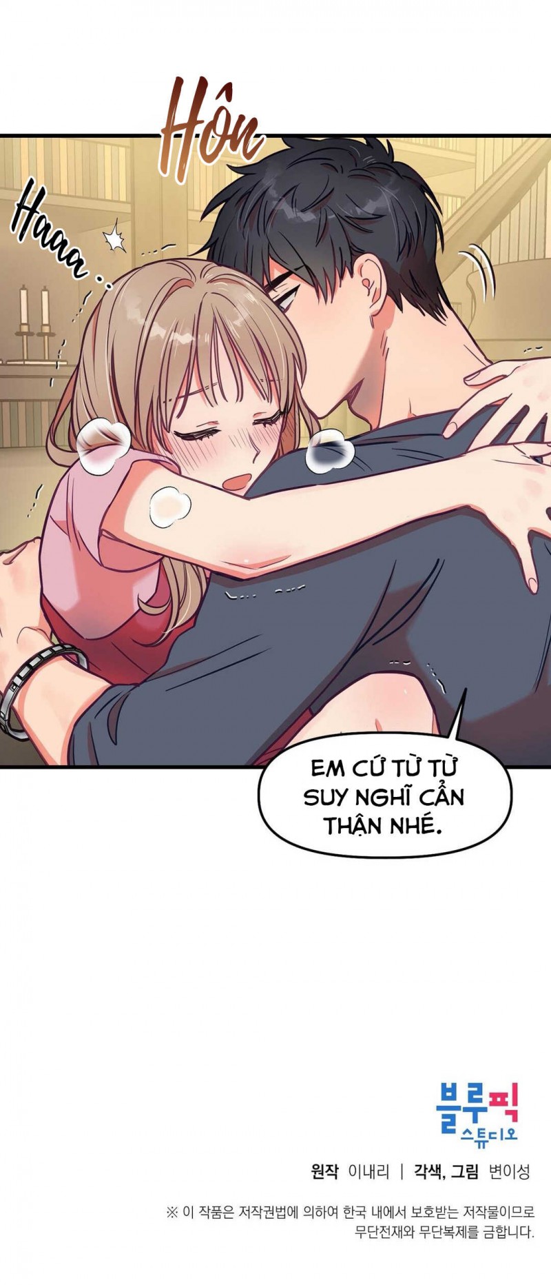 Đọc truyện Anh Ấy, Anh Ấy Và Anh Ấy - Chapter 14