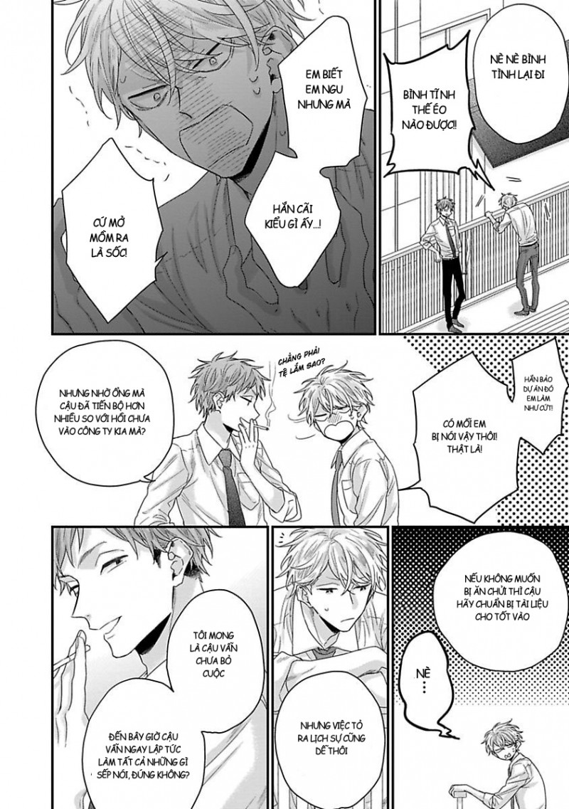 Đọc truyện Mối quan hệ chủ tớ của chúng ta - Chapter 1