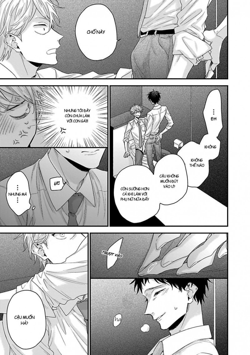 Đọc truyện Mối quan hệ chủ tớ của chúng ta - Chapter 1