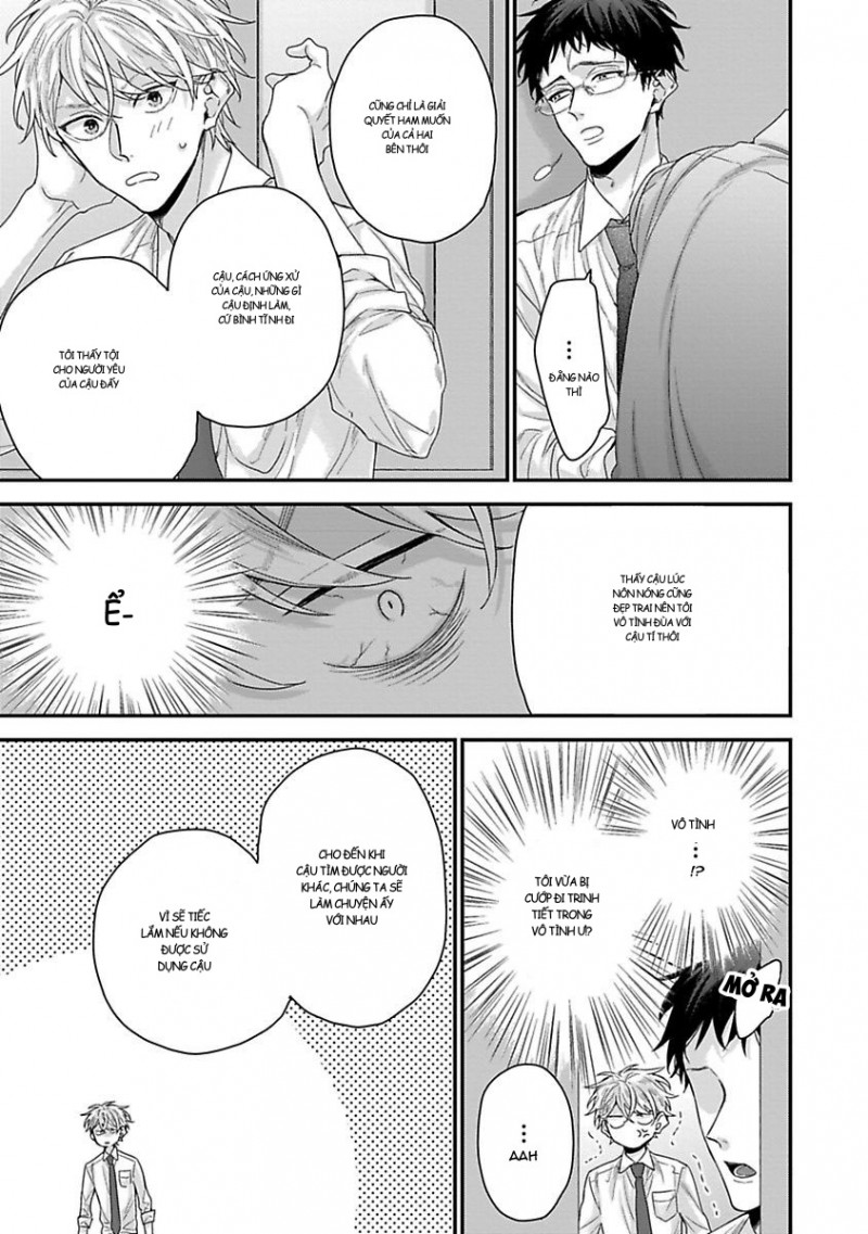 Đọc truyện Mối quan hệ chủ tớ của chúng ta - Chapter 1