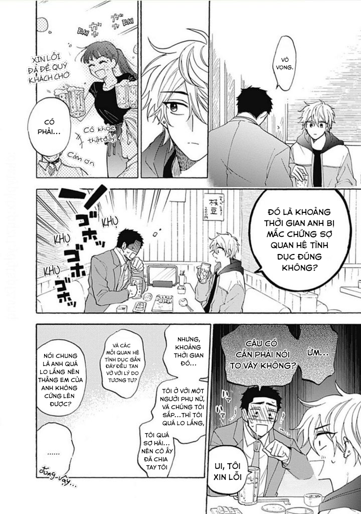 Đọc truyện Tan Chảy Trong Đêm - Chapter 1