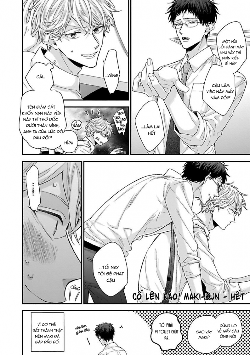 Đọc truyện Mối quan hệ chủ tớ của chúng ta - Chapter 3