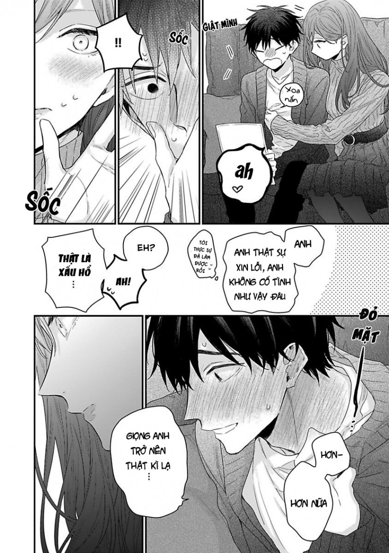 Đọc truyện Mối quan hệ chủ tớ của chúng ta - Chapter 6