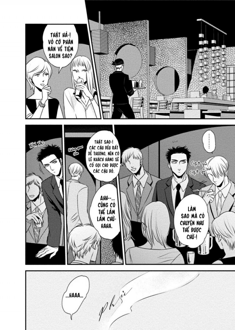 Đọc truyện Mối Quan Hệ Giữa Bướm Và Hoa - Chapter 3