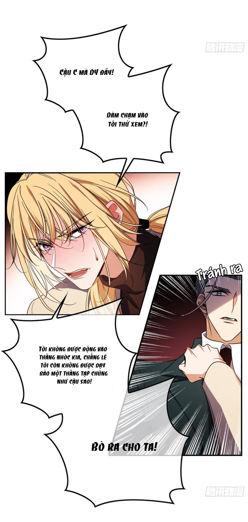 Đọc truyện Sắp bị ăn thịt rồi! - Chapter 11
