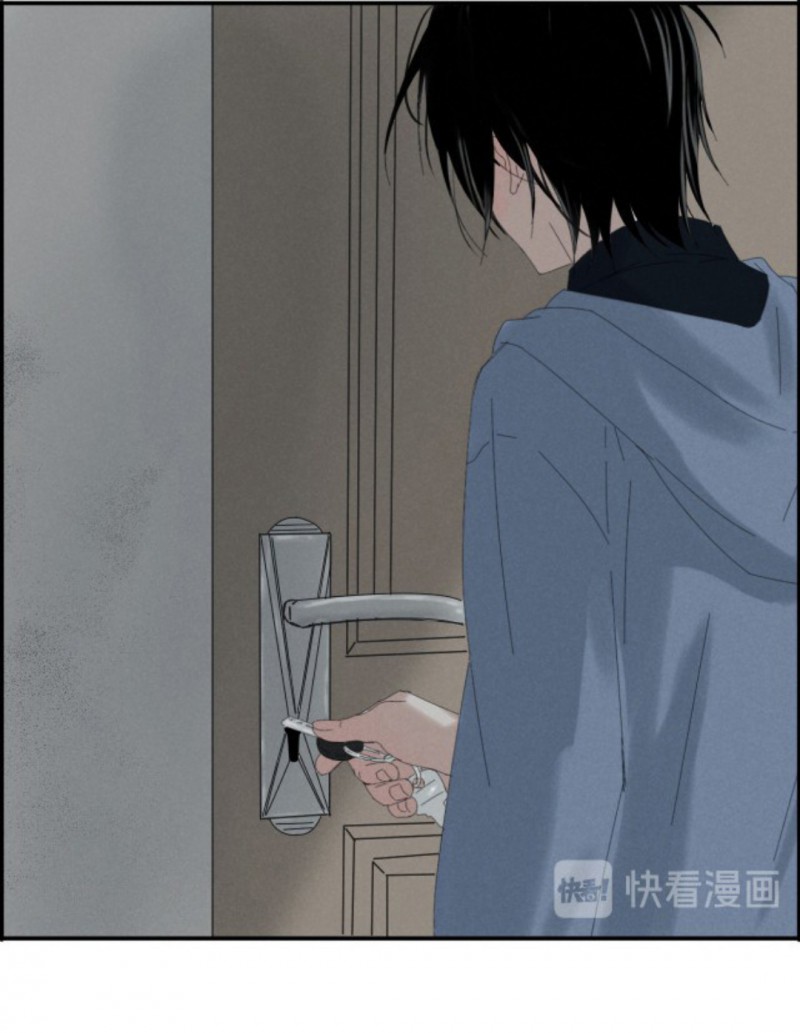 Đọc truyện Sự cứu rỗi của anh ấy - Chapter 1