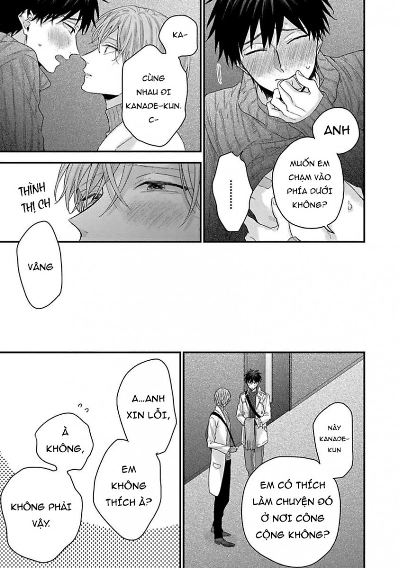 Đọc truyện Mối quan hệ chủ tớ của chúng ta - Chapter 7