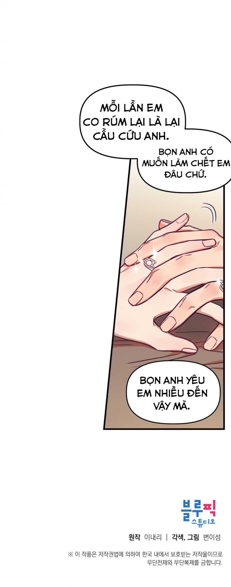 Đọc truyện Anh Ấy, Anh Ấy Và Anh Ấy - Chapter 15