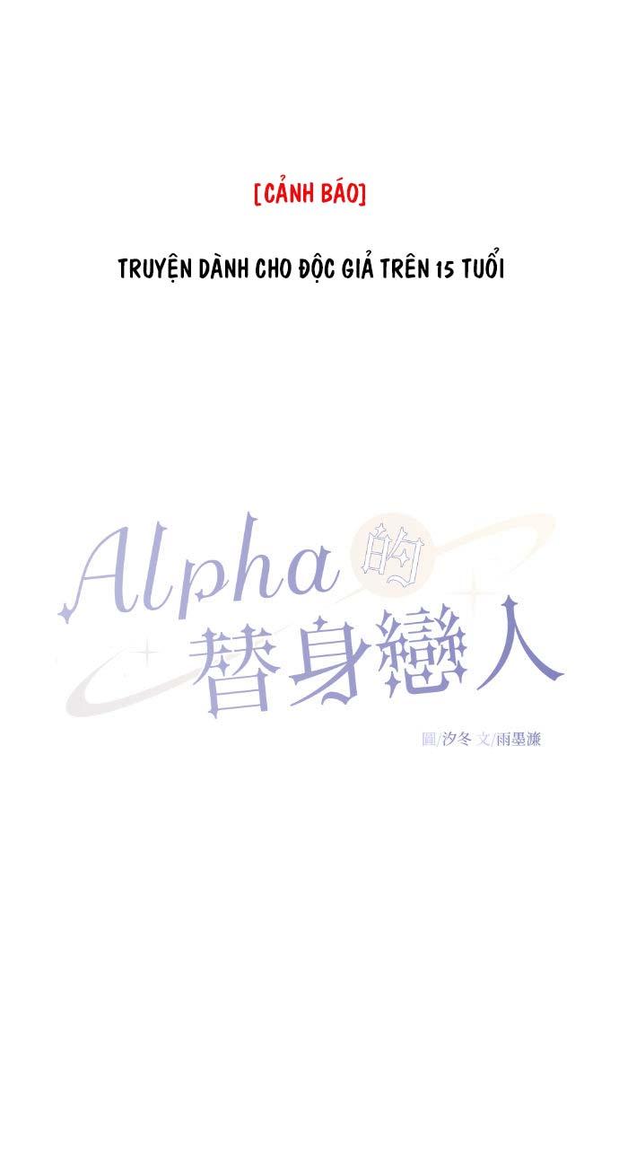 Đọc truyện Người Tình Thế Thân Của Alpha - Chapter 17