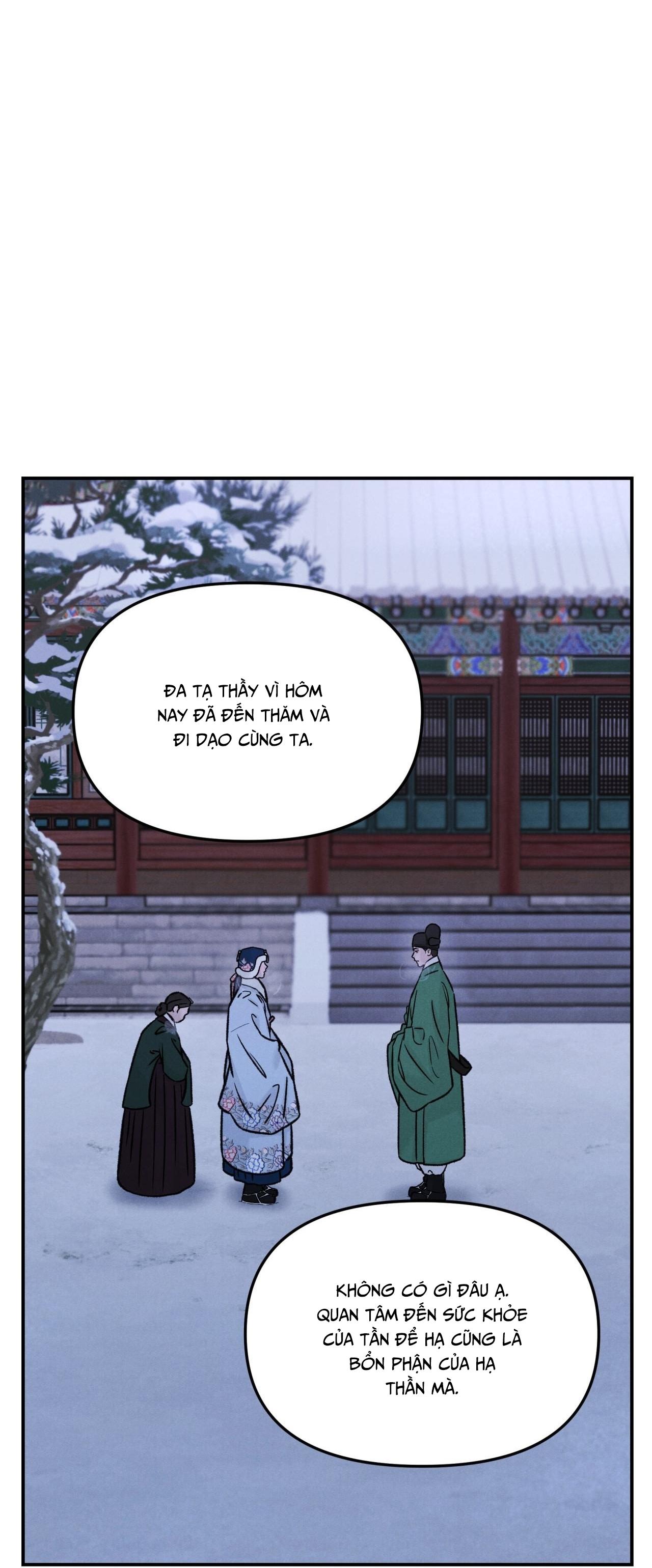 Đọc truyện  GALE OF THE GOD - Chapter 22