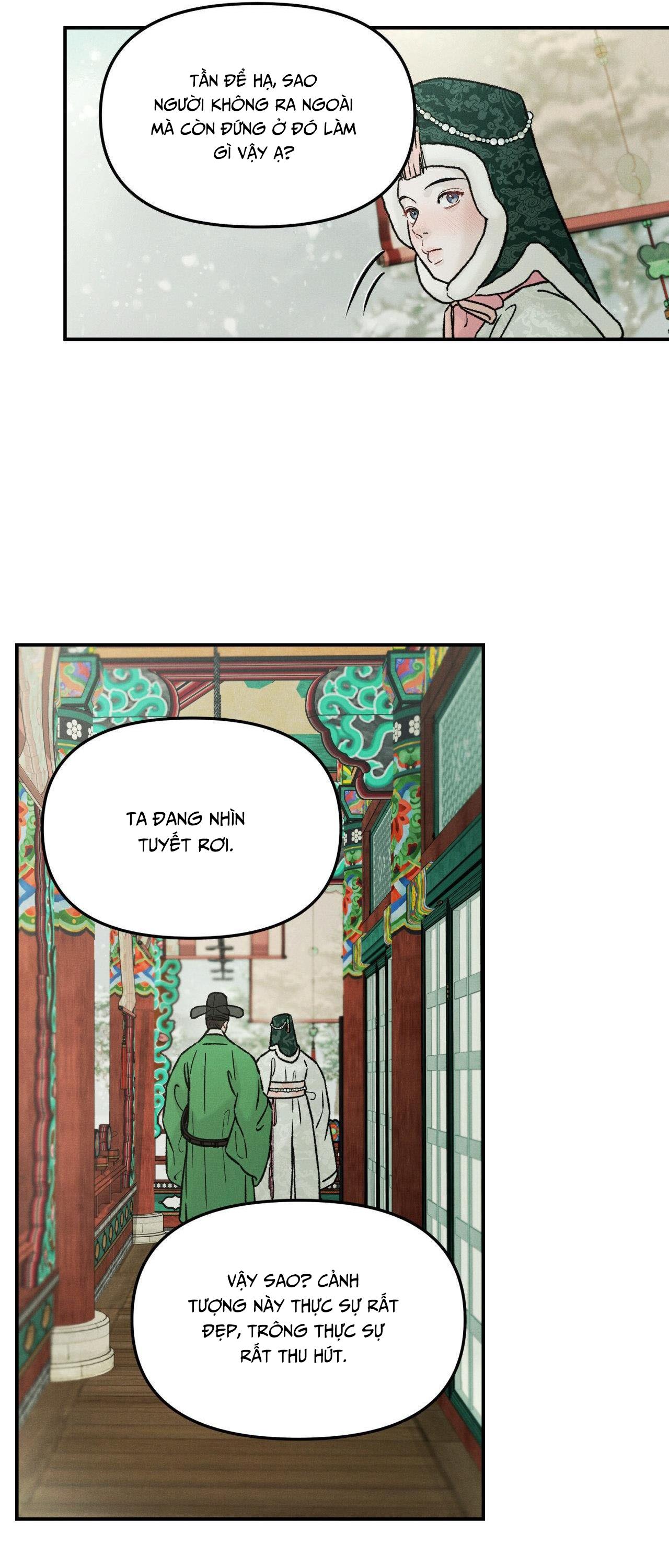 Đọc truyện  GALE OF THE GOD - Chapter 21