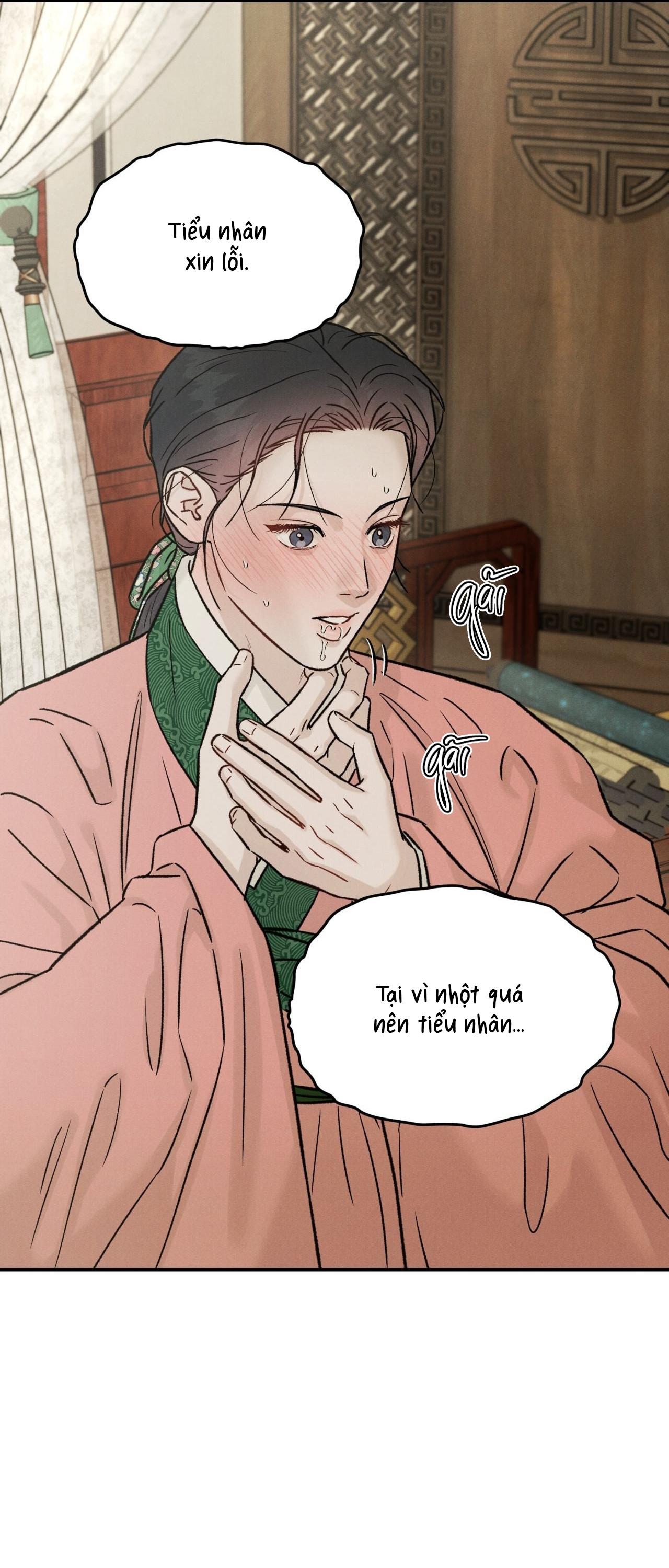Đọc truyện  GALE OF THE GOD - Chapter 19