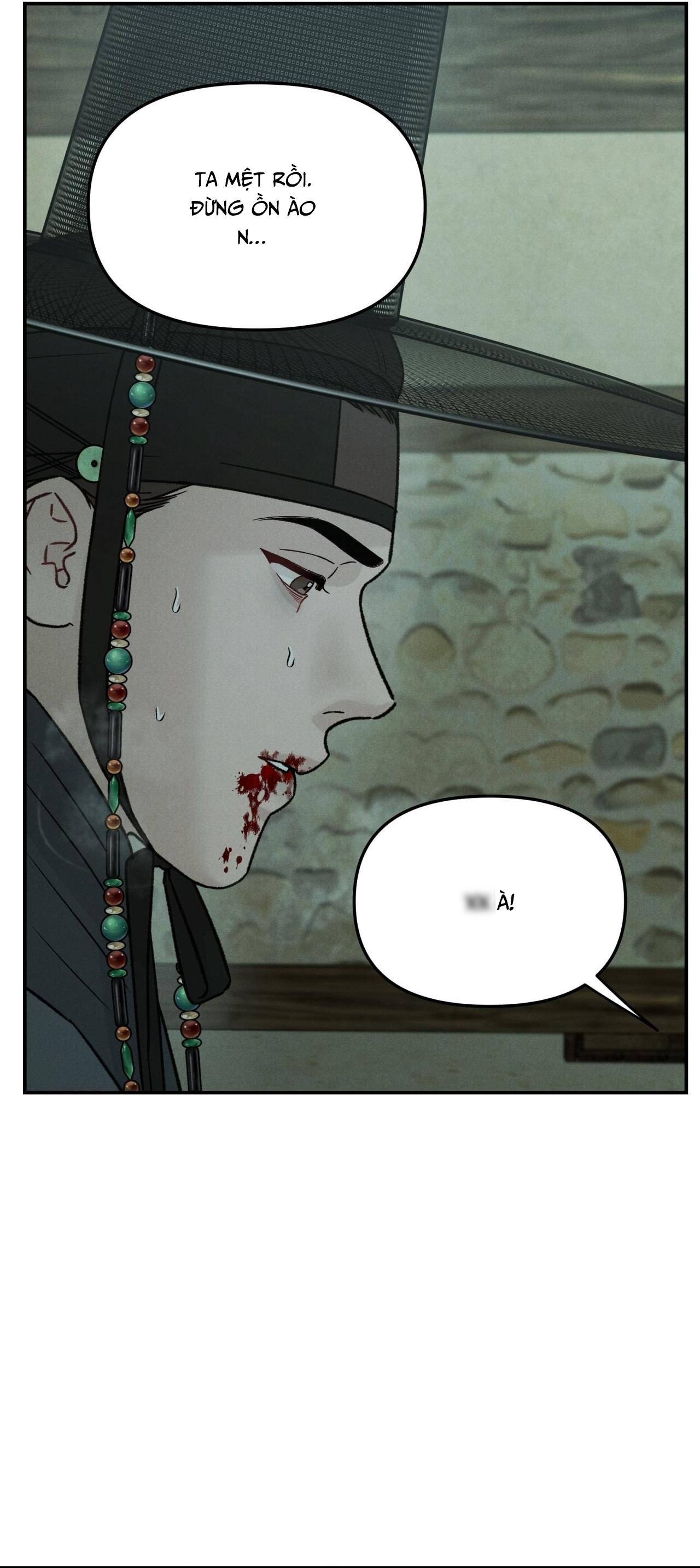 Đọc truyện  GALE OF THE GOD - Chapter 22