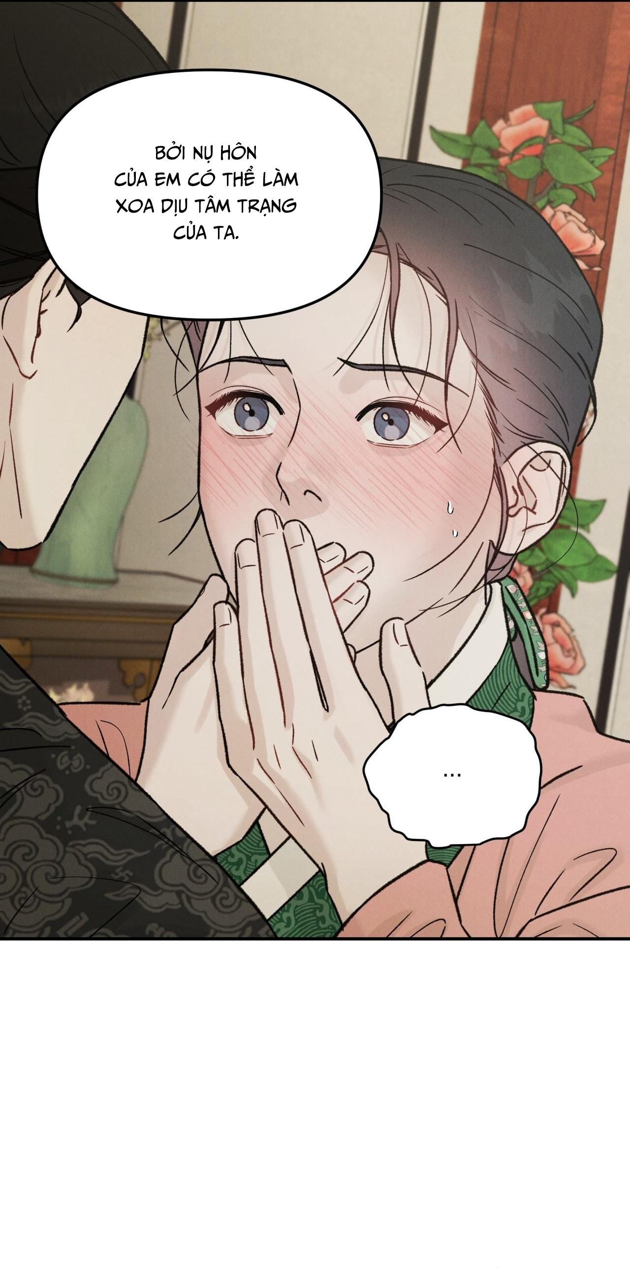 Đọc truyện  GALE OF THE GOD - Chapter 19