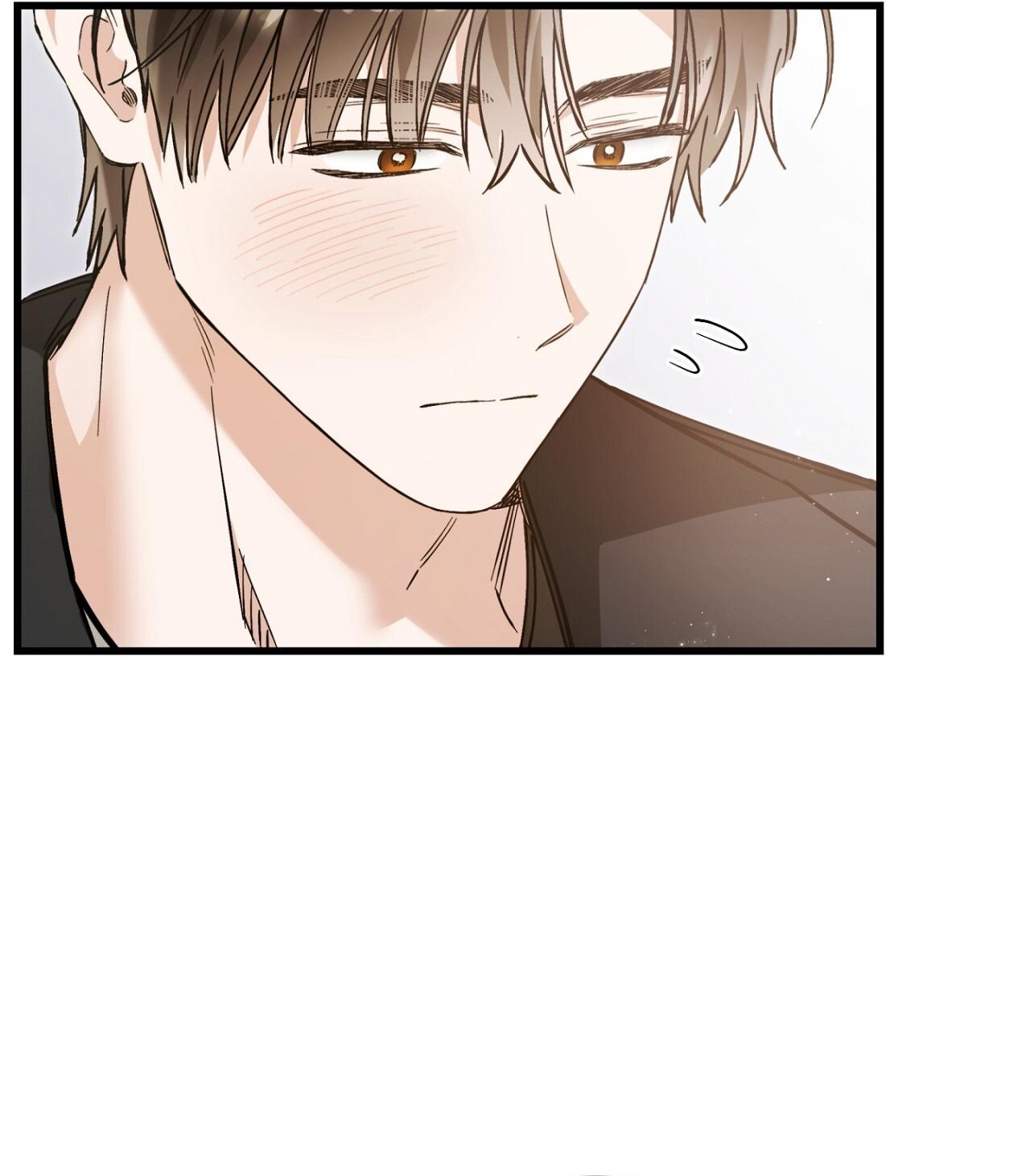 Đọc truyện MỐI TÌNH KHÔNG CÔNG BẰNG - Chapter 41