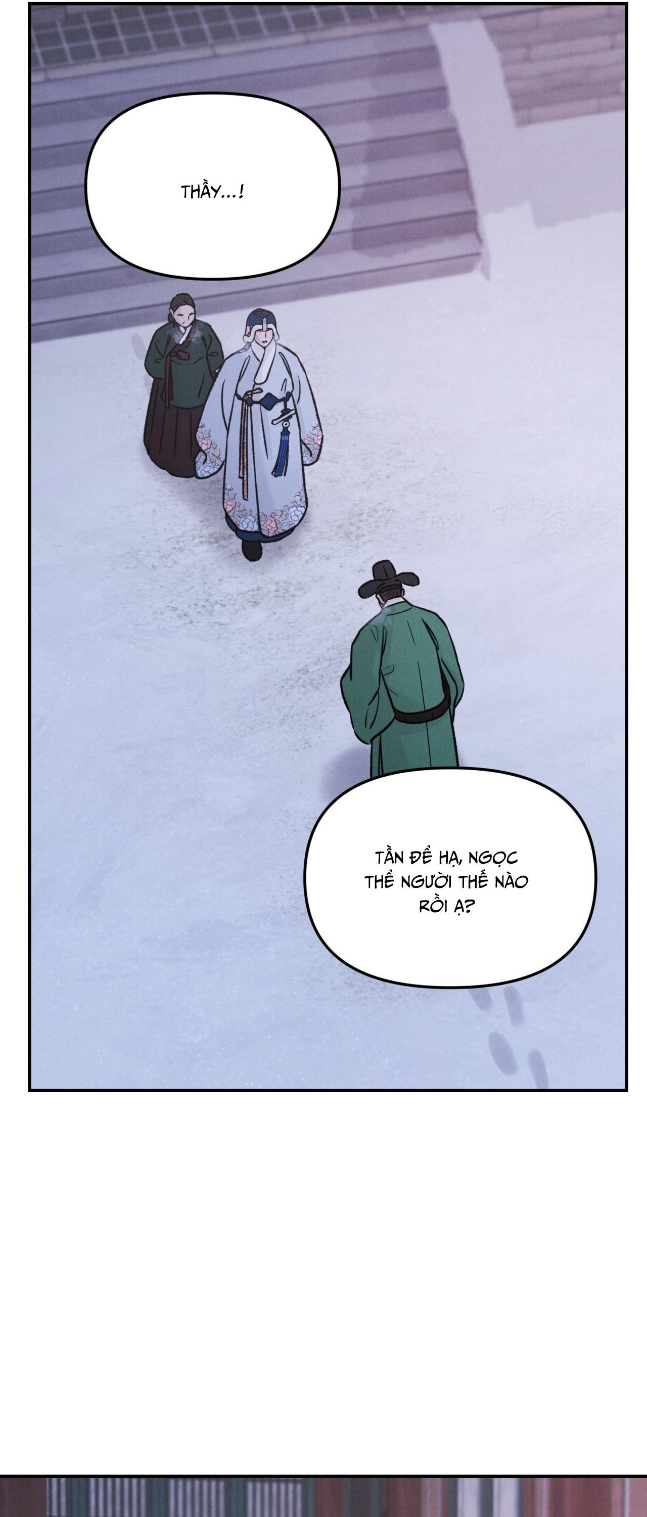 Đọc truyện  GALE OF THE GOD - Chapter 22