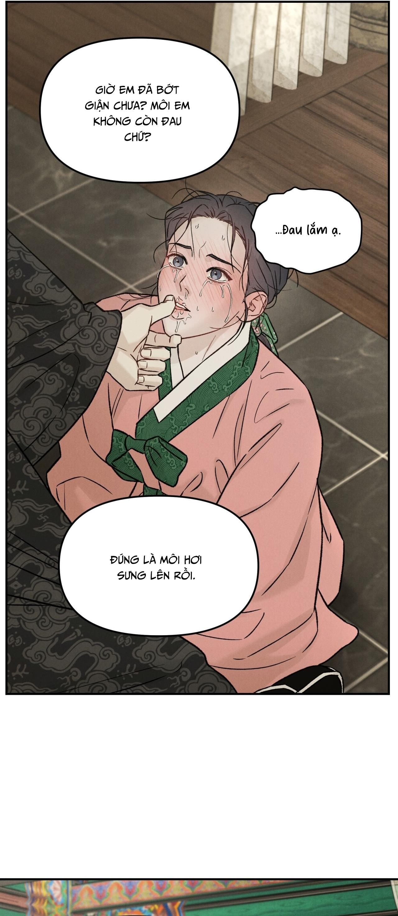 Đọc truyện  GALE OF THE GOD - Chapter 20