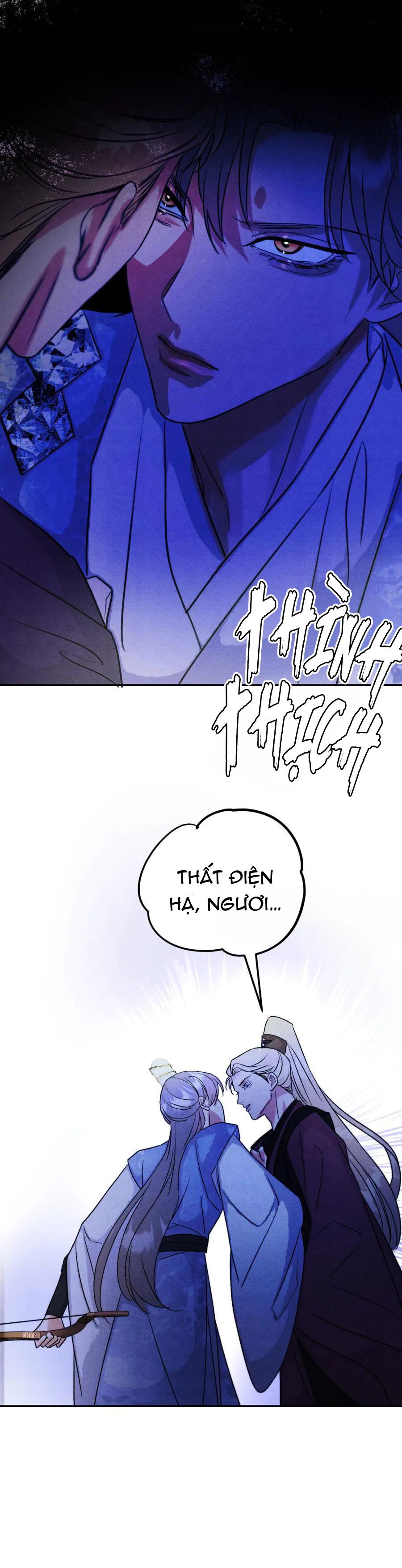 Đọc truyện Anh Trai Rẻ Tiền Của Tôi (END) - Chapter 66.6