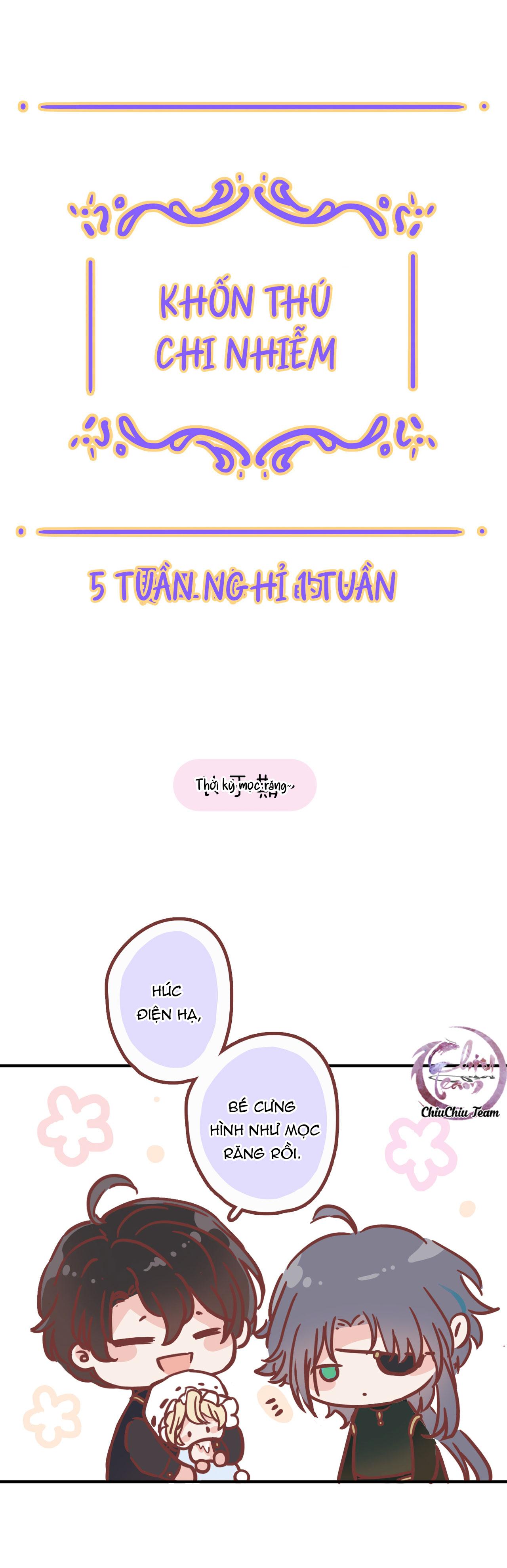 Đọc truyện Khốn Thú Chi Nhiễm - Chapter 55.2