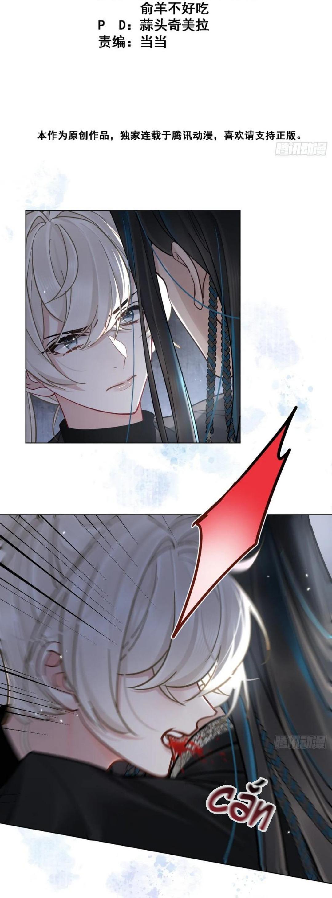 Đọc truyện Rắp Tâm Bất Kính - Chapter 47