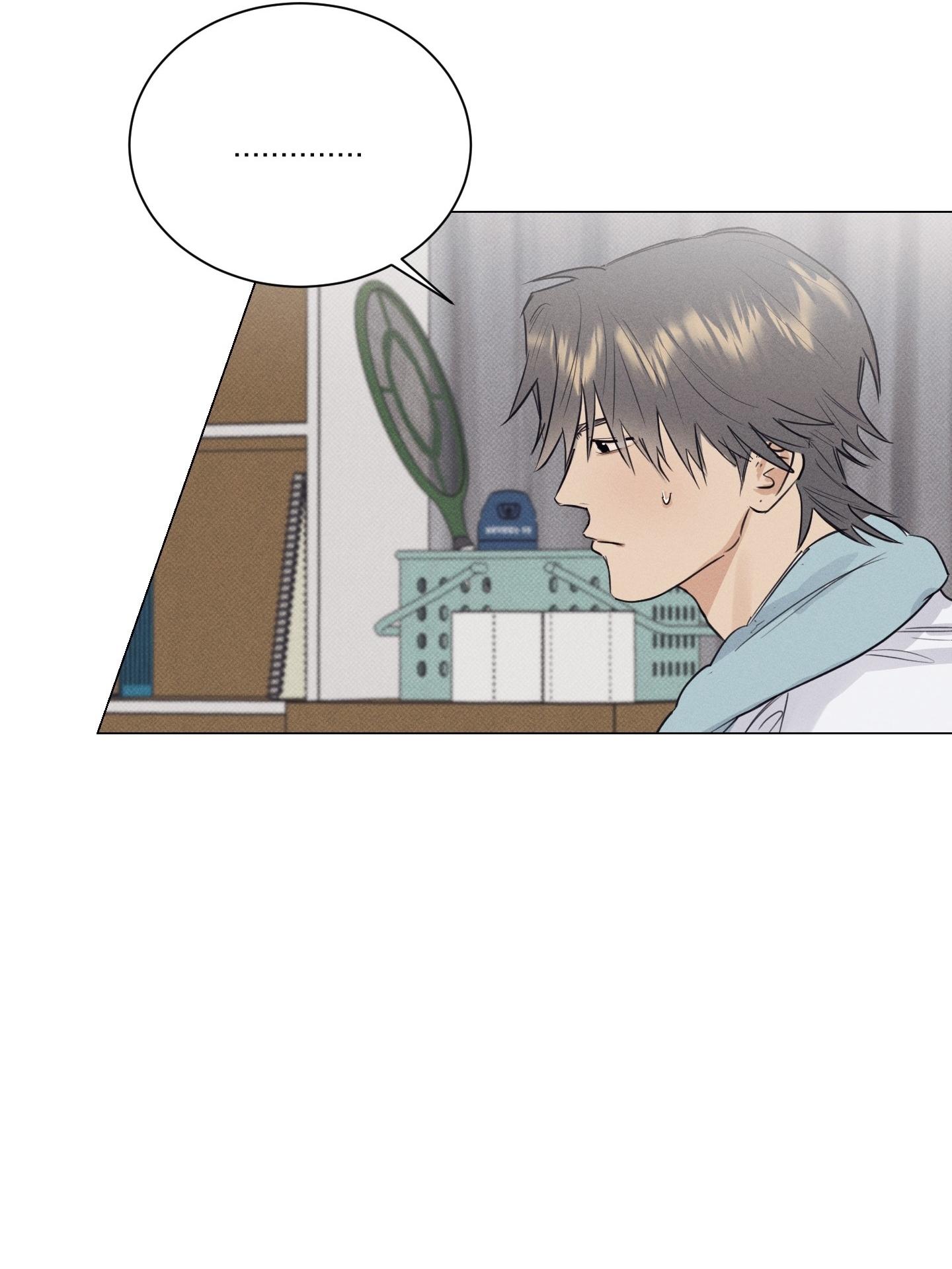 Đọc truyện CÓ THỰC MỚI VỰC ĐƯỢC ĐẠO - Chapter 14