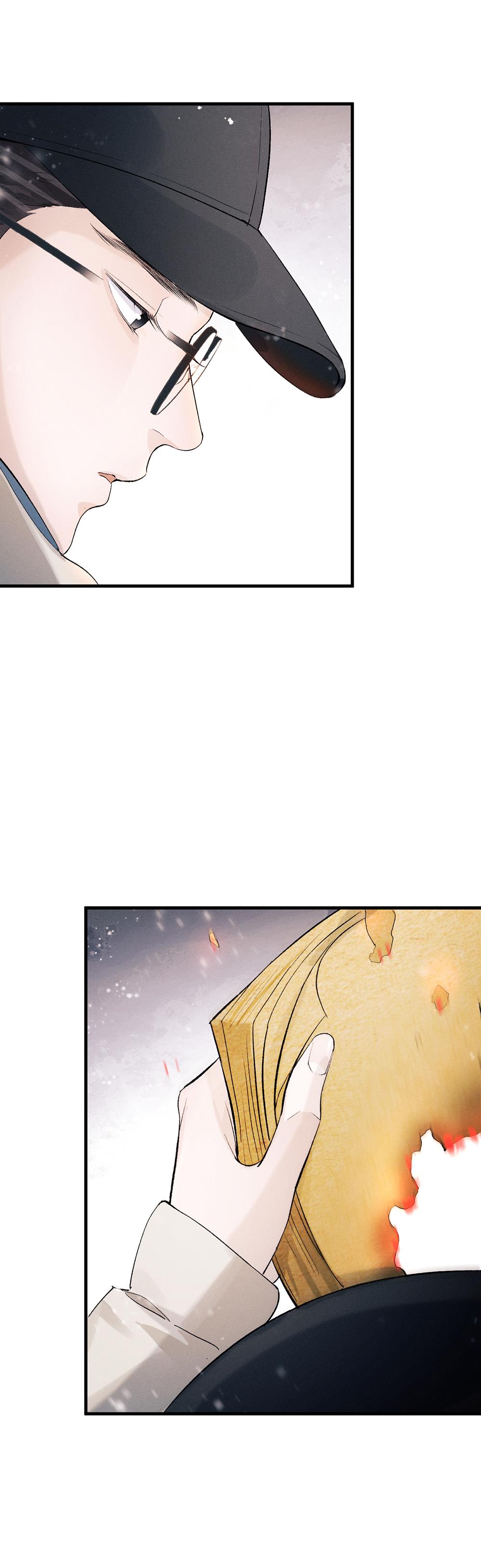 Đọc truyện Tát Dã (Ngang Tàng) - Chapter 27