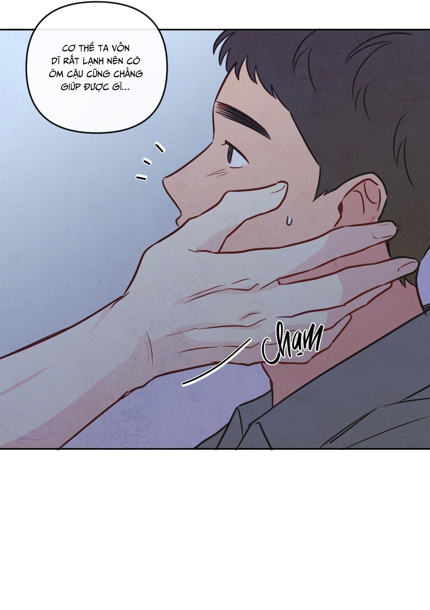 Đọc truyện THE SACRED SERPENT'S SEDUCTION - Chapter 16