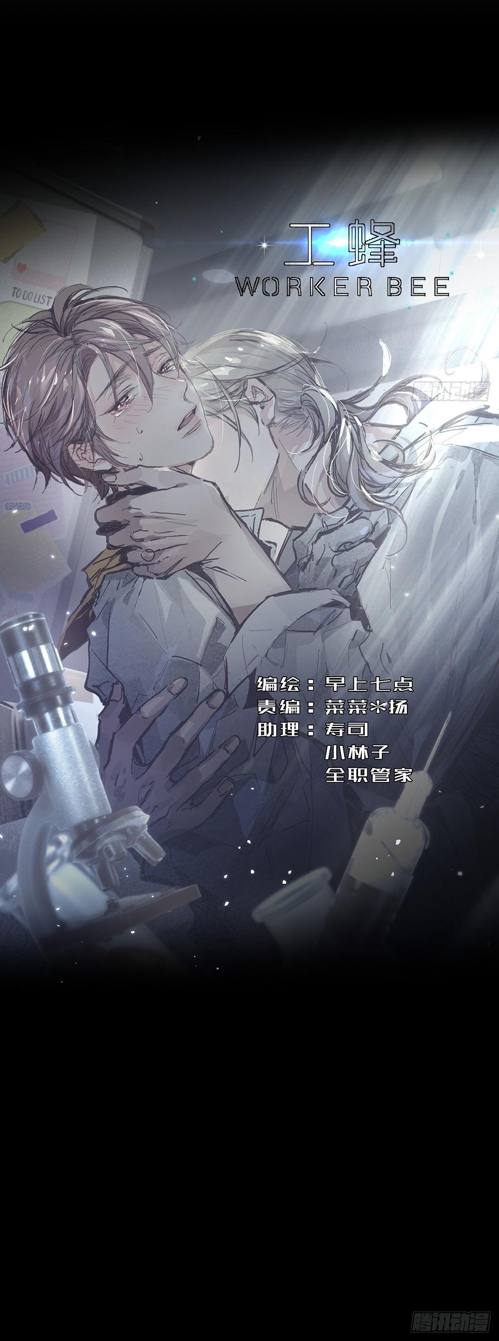 Đọc truyện Ong Thợ - Chapter 81