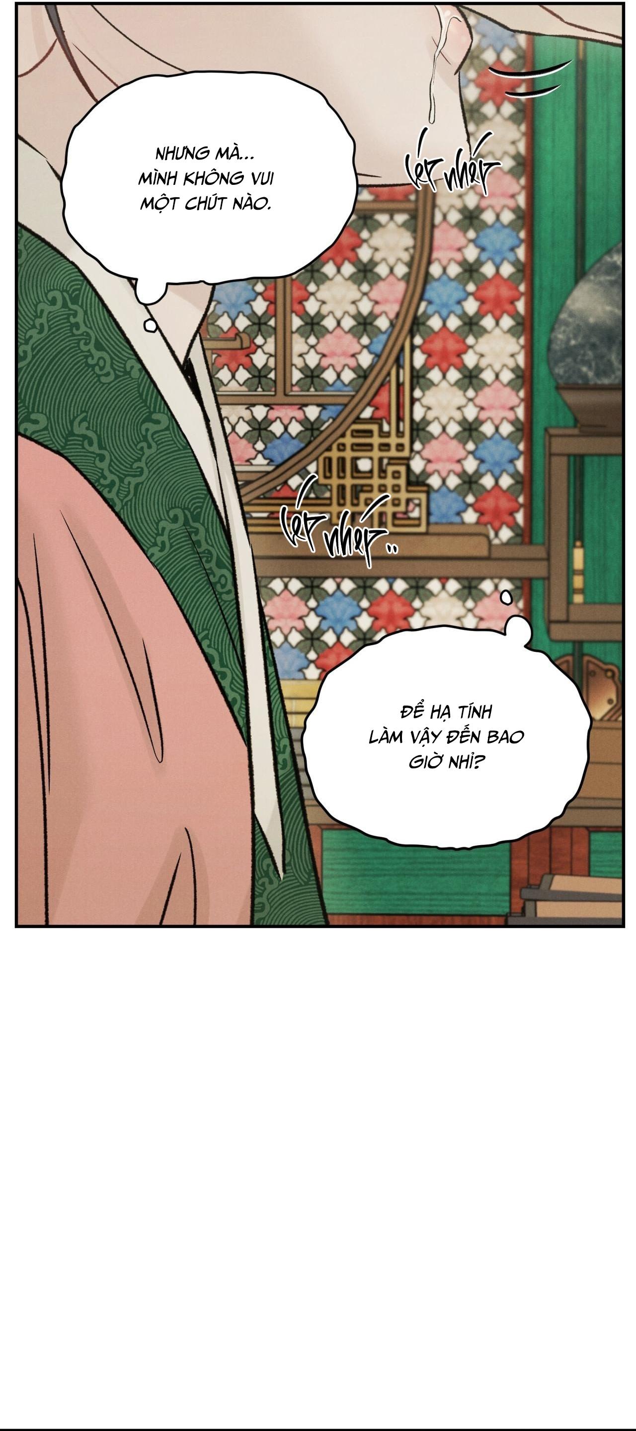 Đọc truyện  GALE OF THE GOD - Chapter 19