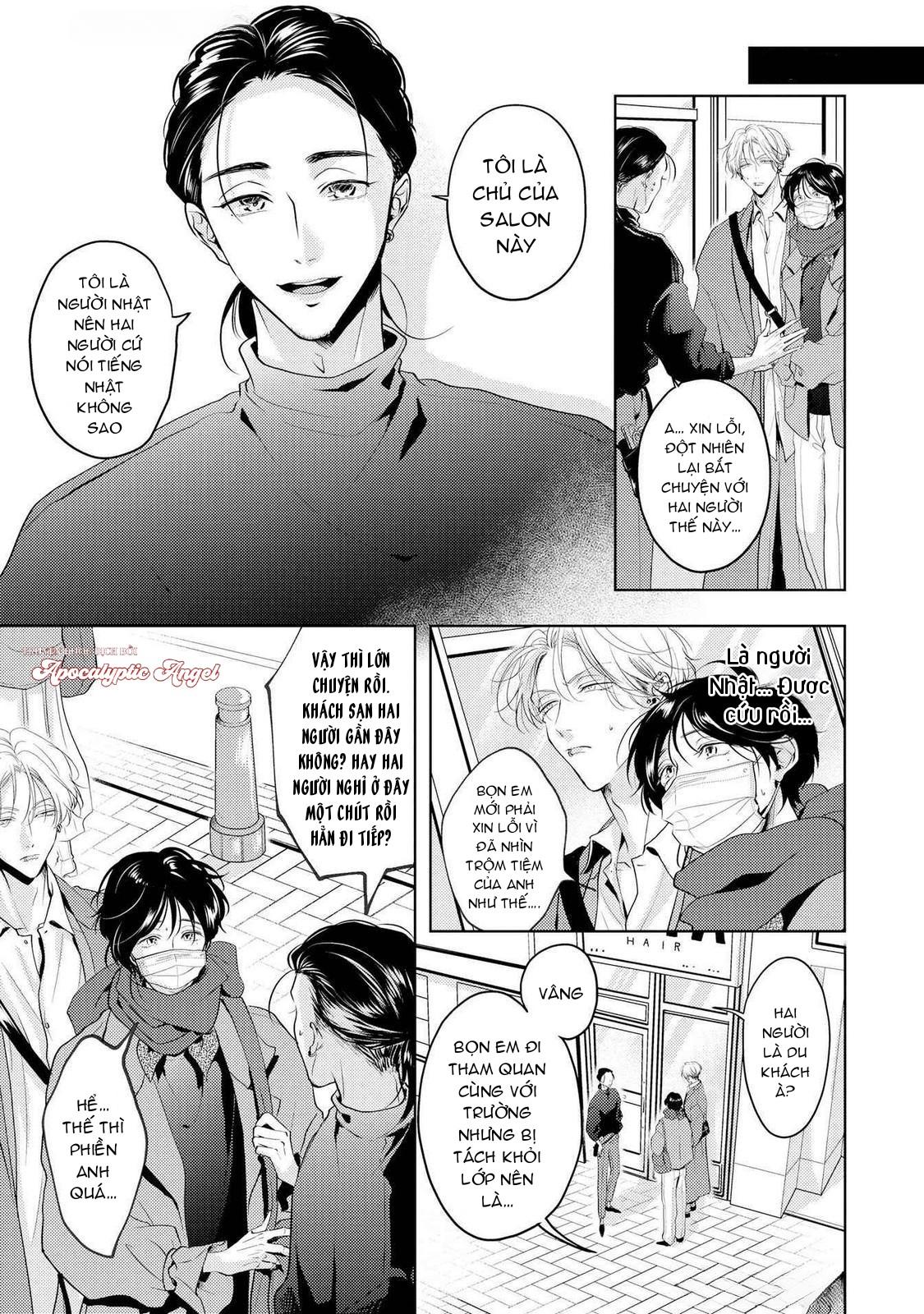 Đọc truyện Mùi Hương Cậu Ấy Quá Cháy Bỏng Tôi Hứng Lên Rồi!! - Chapter 17