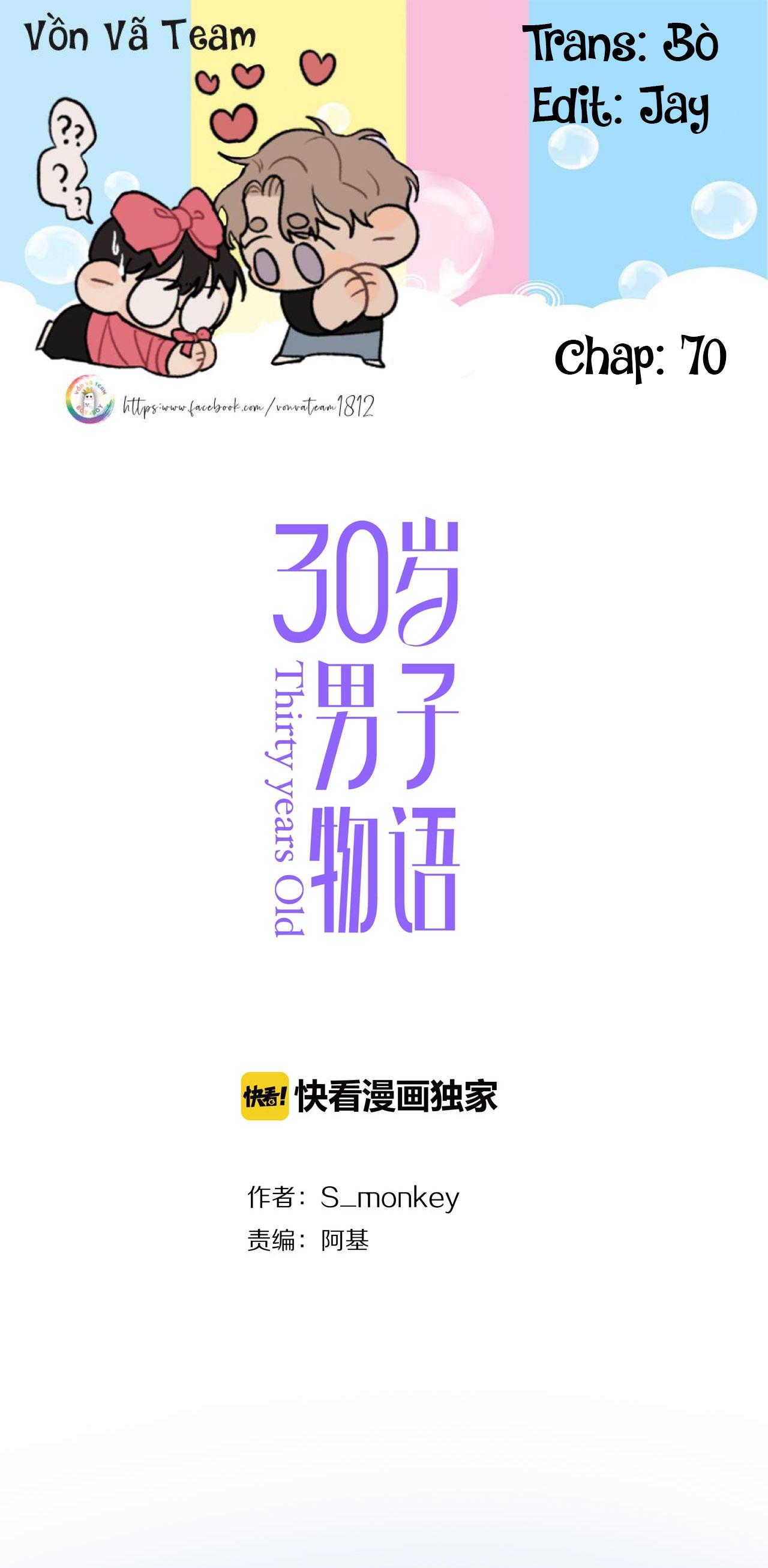 Đọc truyện Tình Chàng 30 - Chapter 70