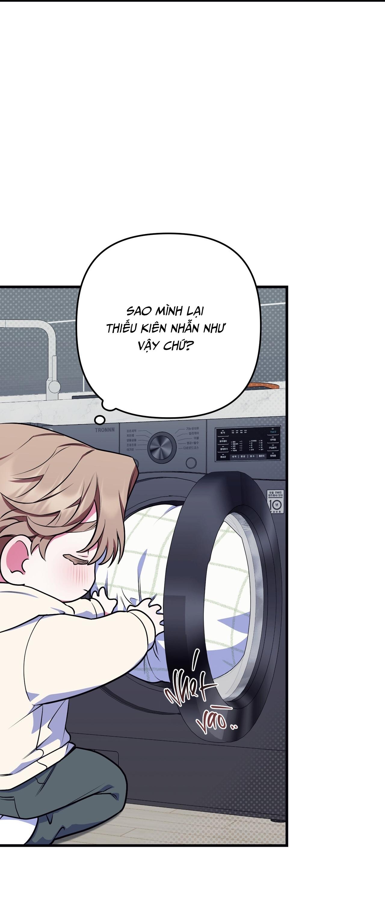 Đọc truyện GIÚP ANH MỘT LẦN THÔI - Chapter 5