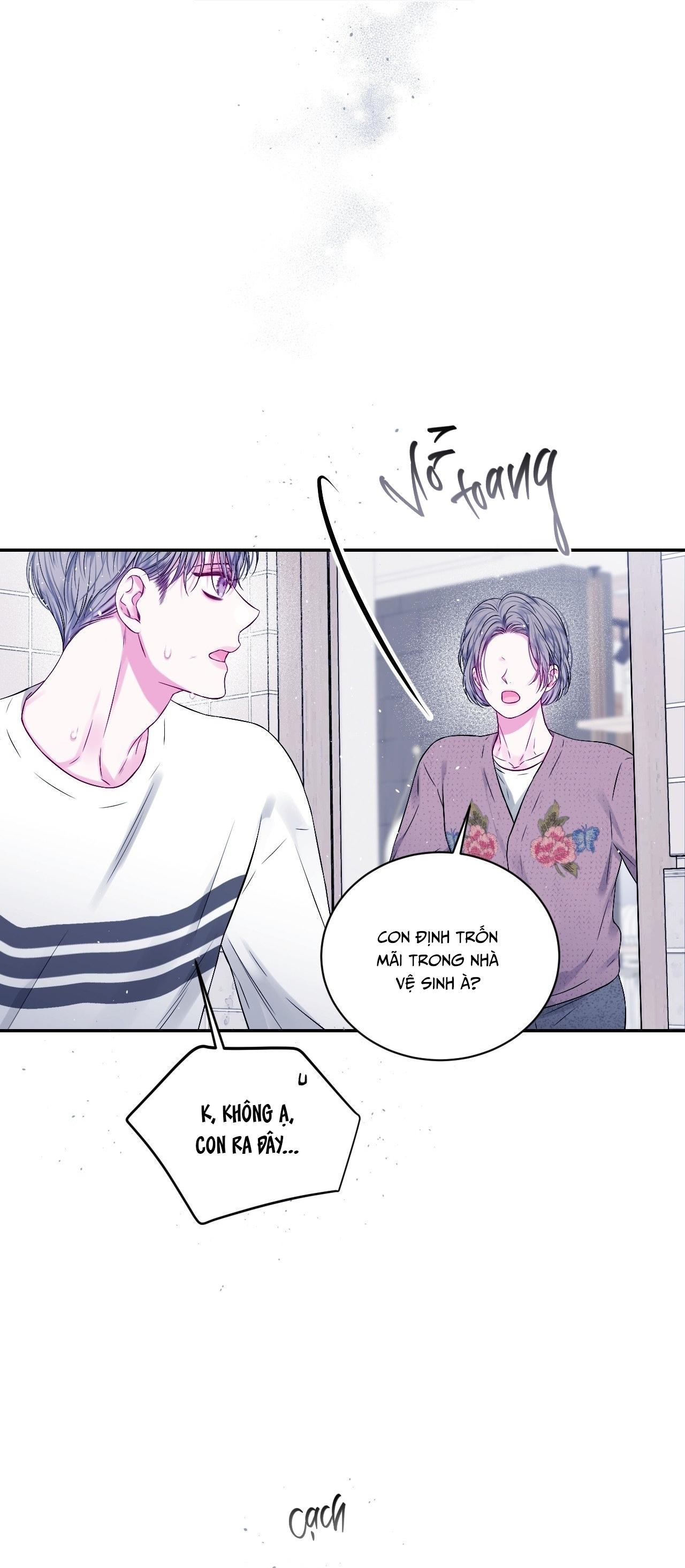 Đọc truyện  IMPERFECTLY US - Chapter 7