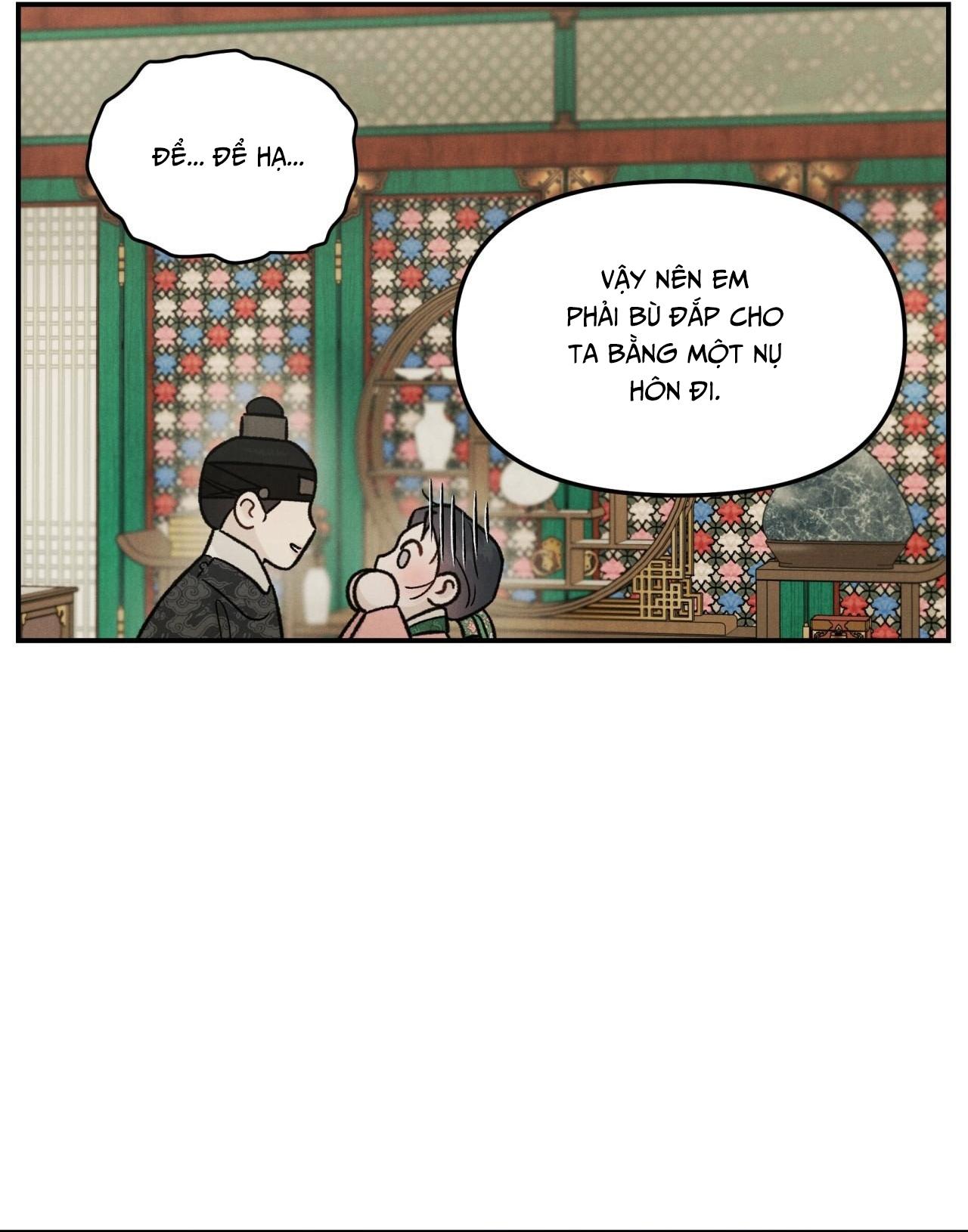 Đọc truyện  GALE OF THE GOD - Chapter 19