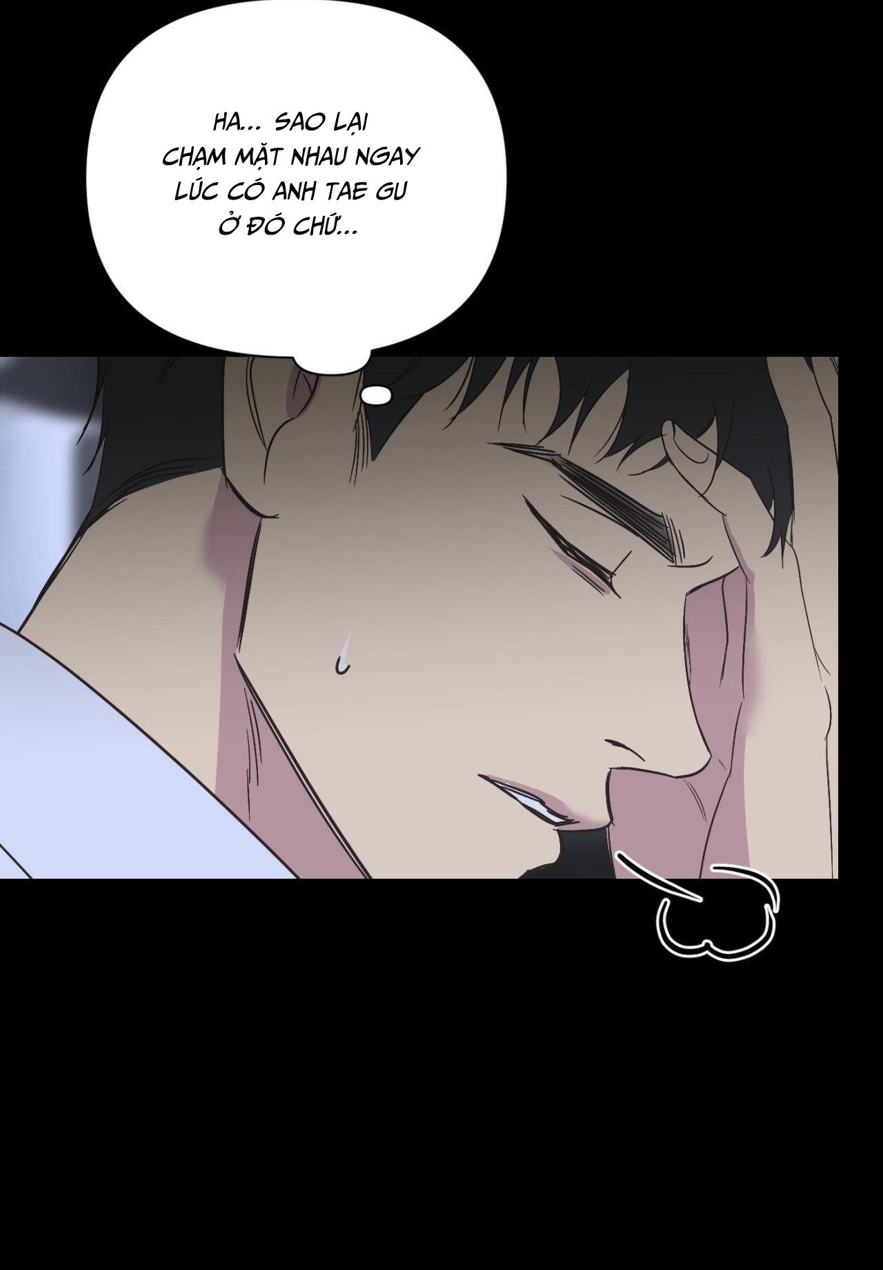 Đọc truyện BACKLIGHT - Chapter 28