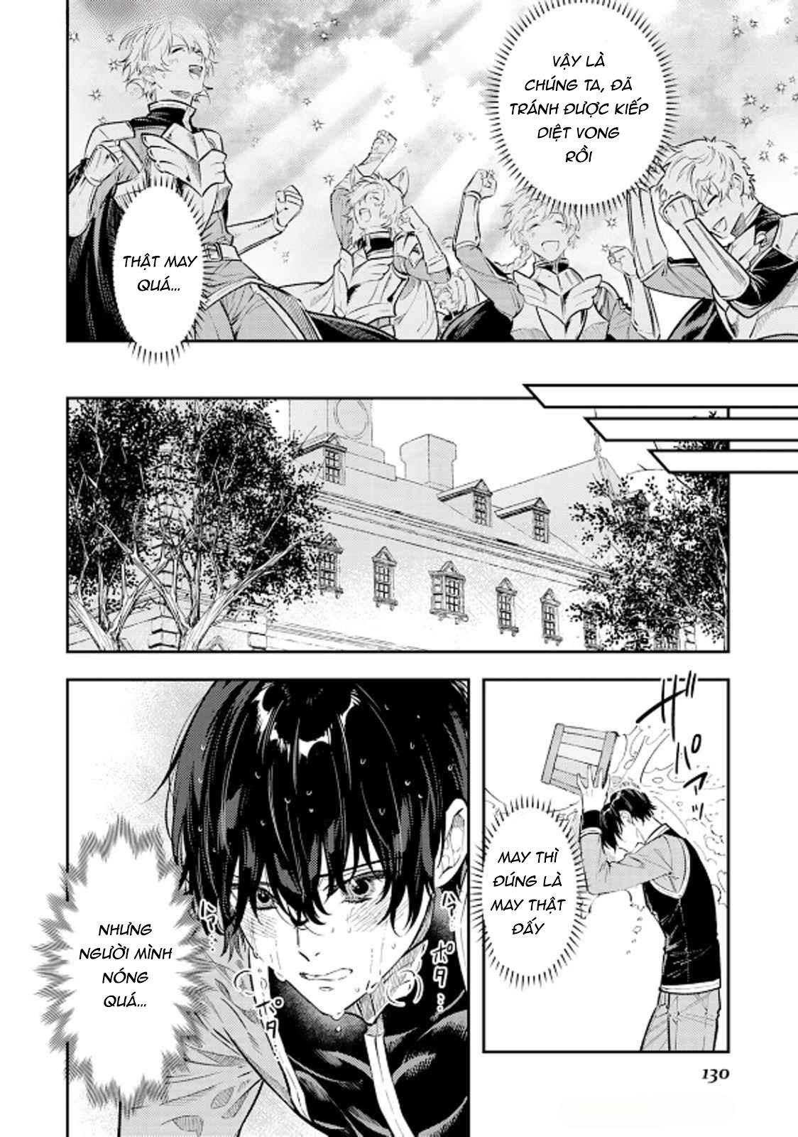 Đọc truyện Isekai de Ore no hyouka ga Okashii n daga - Chapter 10