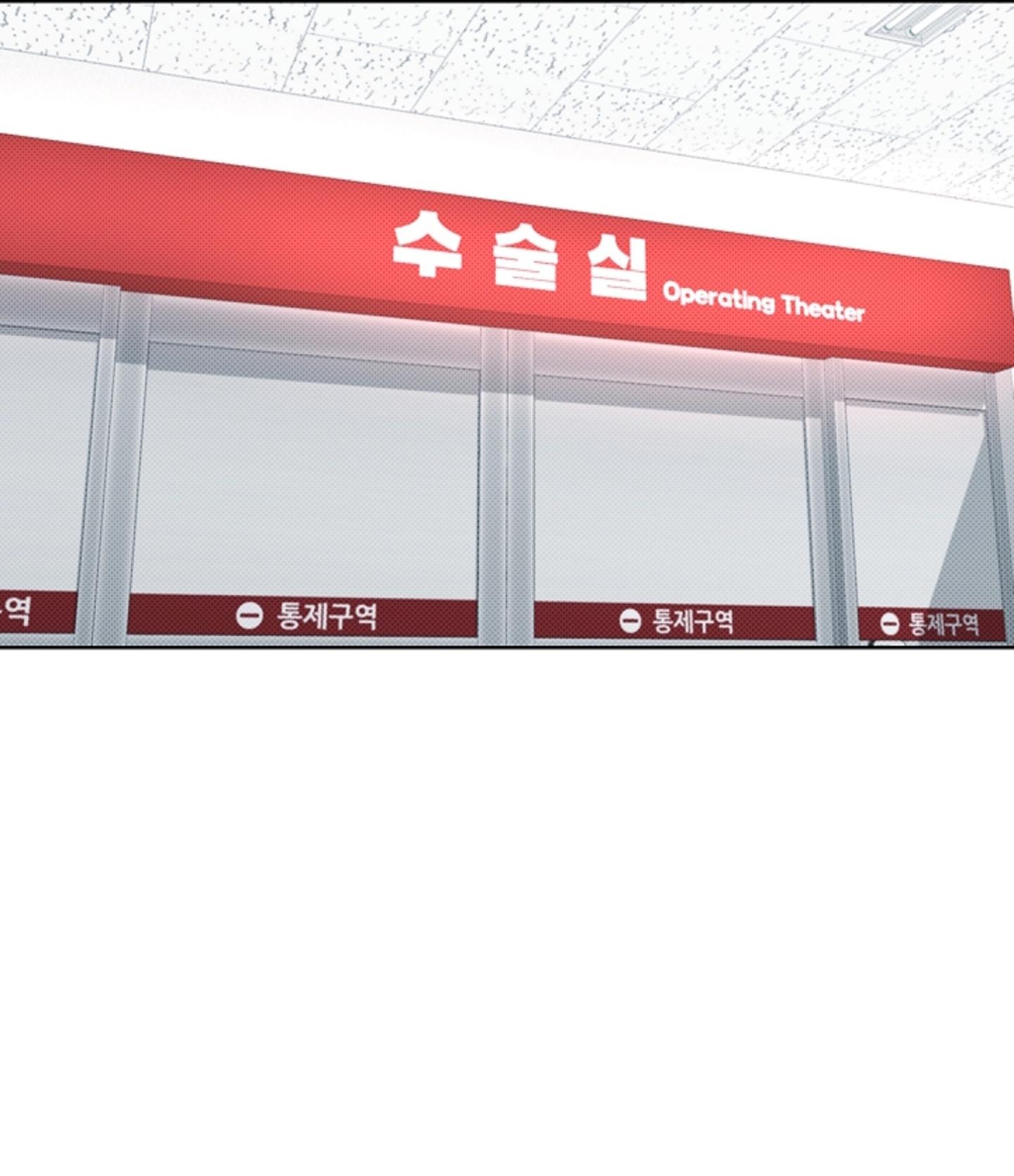 Đọc truyện ĐỪNG CHẠM VÀO CÚN CON CỦA TÔI - Chapter 40