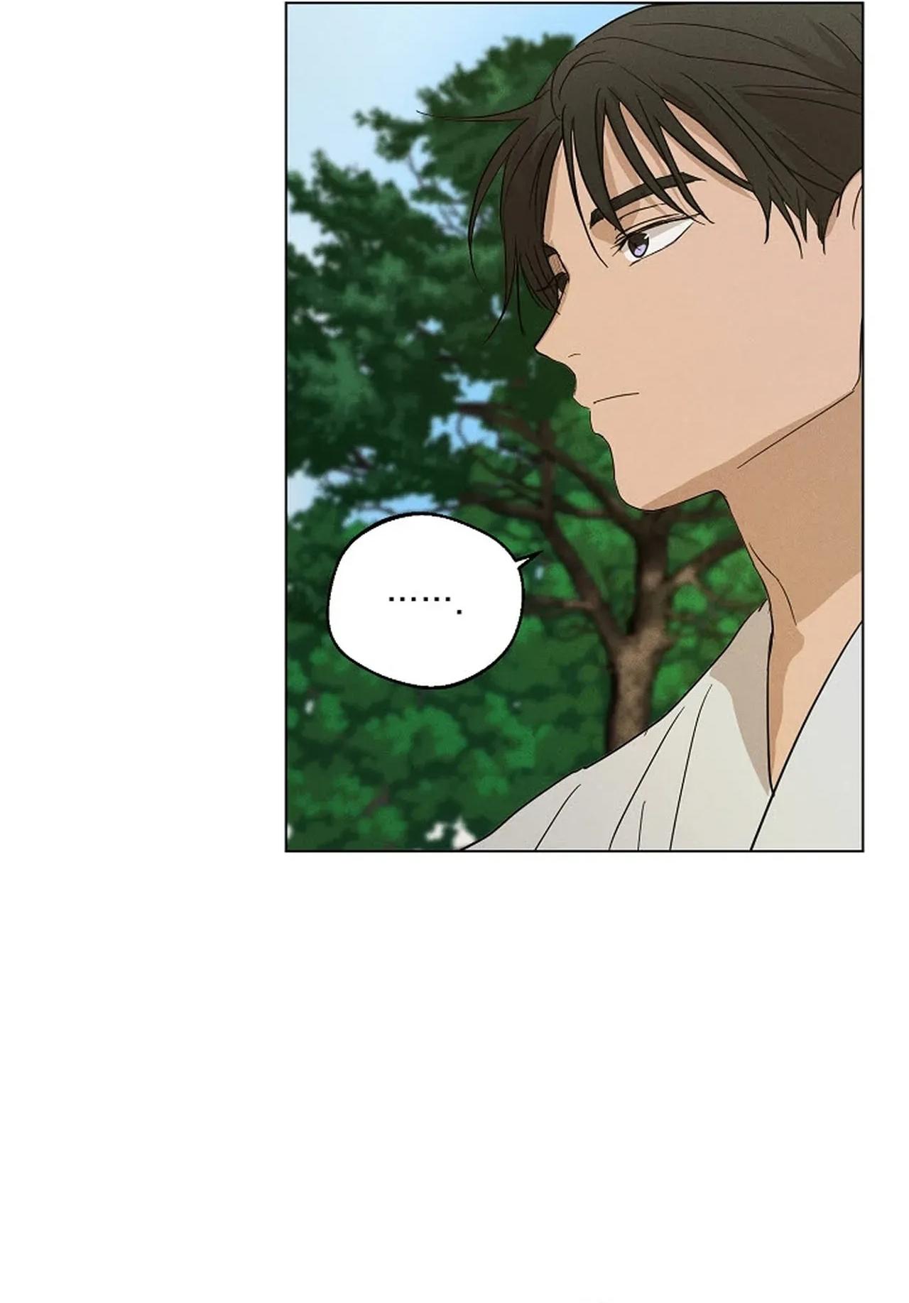 Đọc truyện TUYỂN TẬP ÁM ẢNH, MƯU MÔ CÔNG - Chapter 2.13