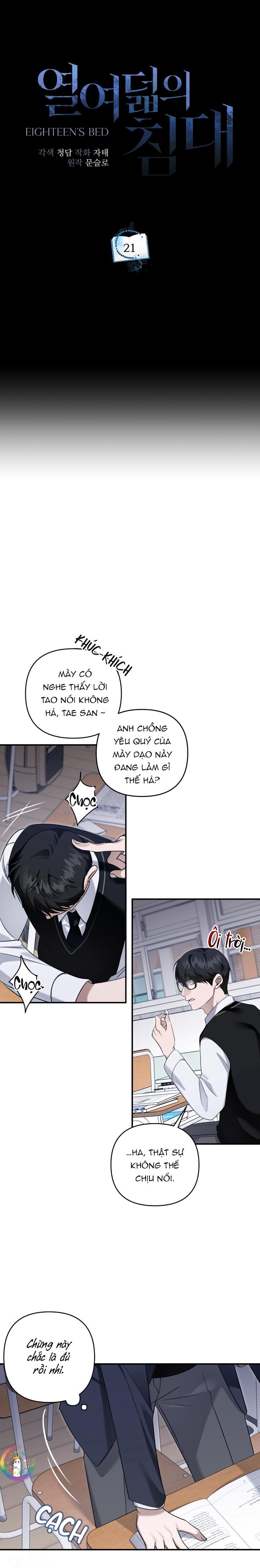 Đọc truyện Eighteen's Bed - Chapter 21