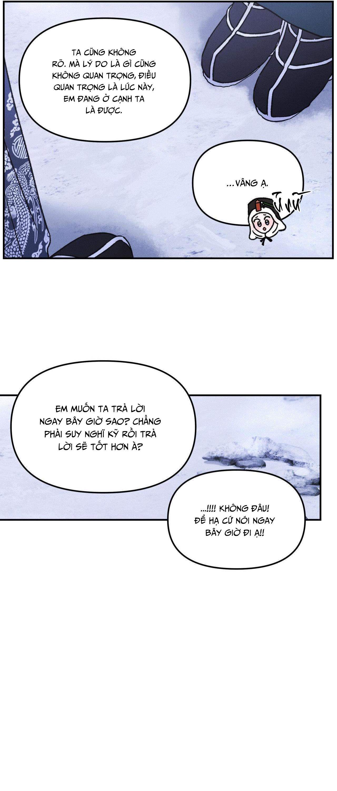Đọc truyện  GALE OF THE GOD - Chapter 21