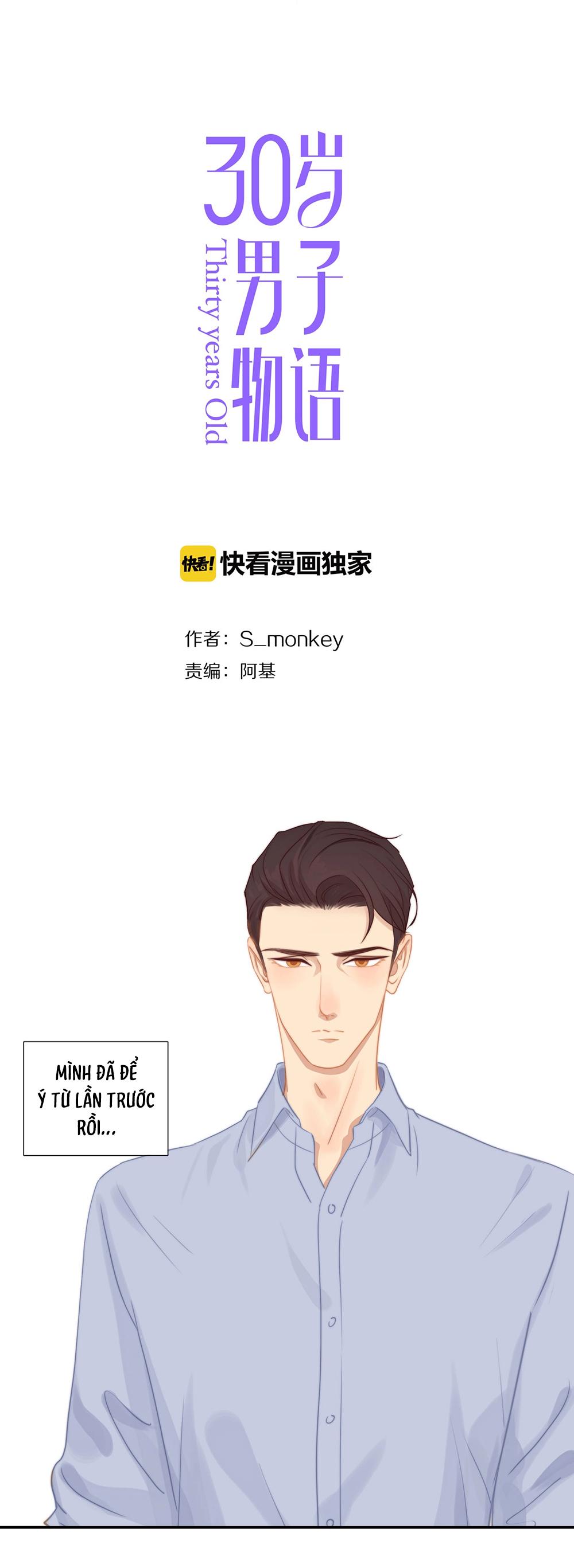 Đọc truyện Tình Chàng 30 - Chapter 72